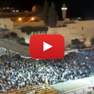 selichot at western wall, jerusalem