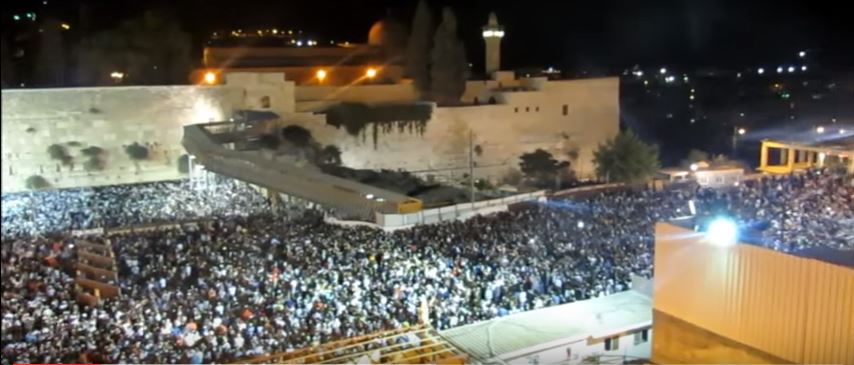selichot at western wall, jerusalem