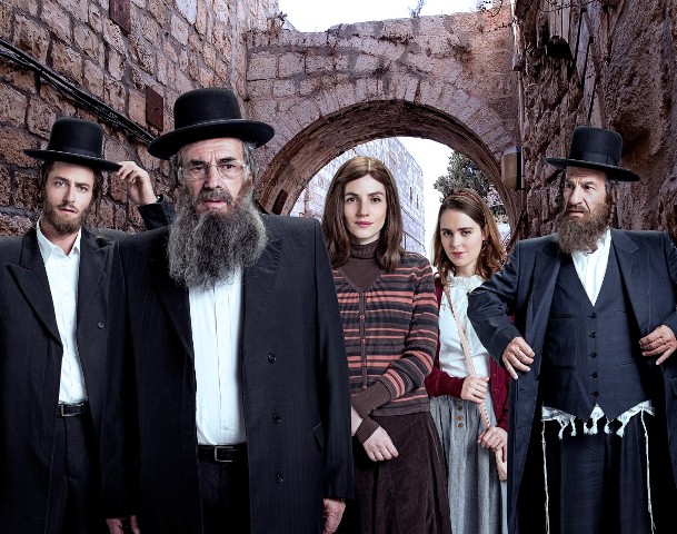 Shtisel