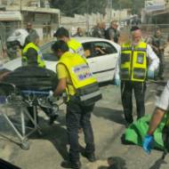 Jerusalem terror