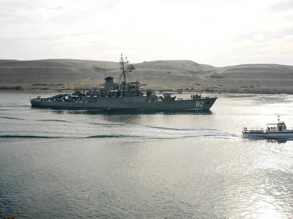 Iranian warship