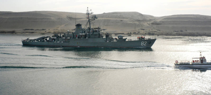 Iranian warship