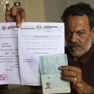 Syria refugee in Gaza