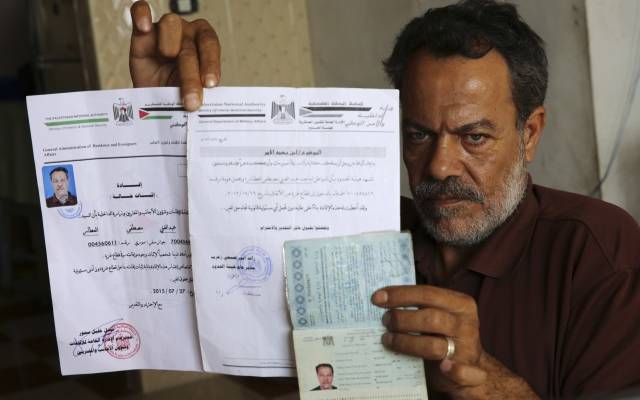 Syria refugee in Gaza