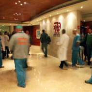 Rambam Medical Center