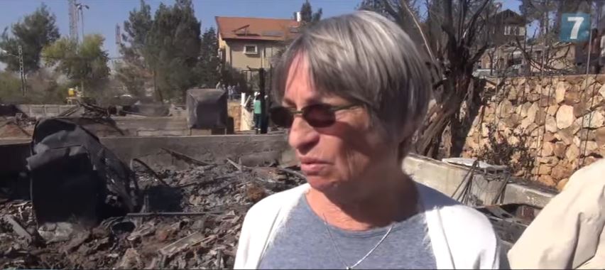 Neve Tzuf fire
