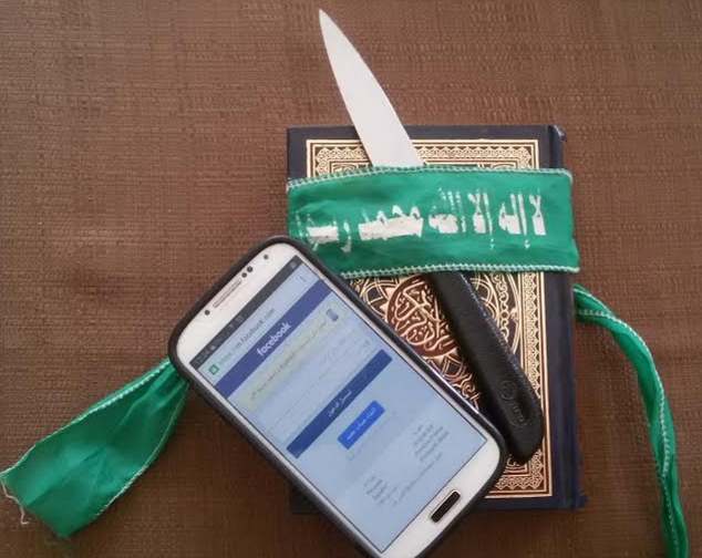 Incitement
