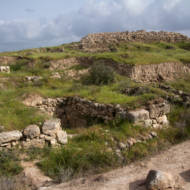Lachish