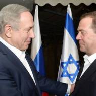 netanyahu-and-medvedev