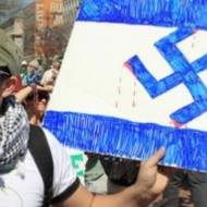 anti-israel demonstration