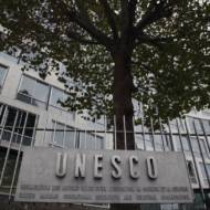 UNESCO headquarters
