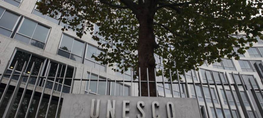 UNESCO headquarters