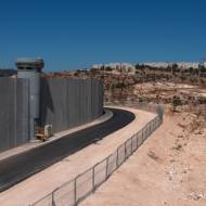 Security barrier