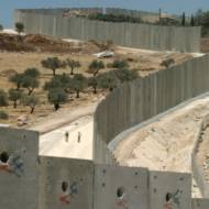 Security barrier