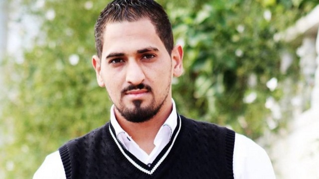 Baha Alyan