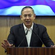 Benjamin Netanyahu
