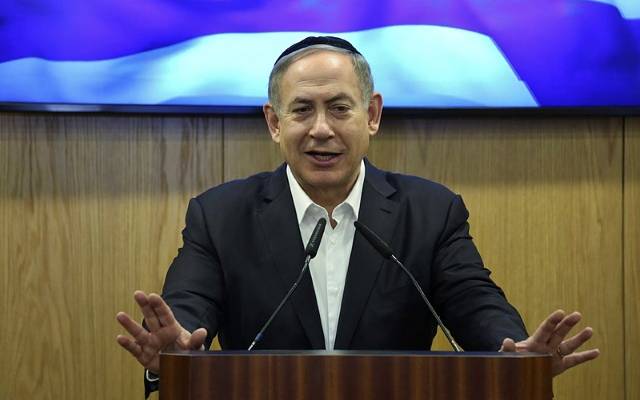 Benjamin Netanyahu