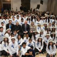 Rivlin Bar Mitzvah