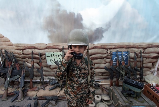 Iran war amusement park