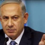 netanyahu