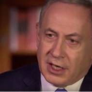 Israeli PM Benjamin Netanyahu
