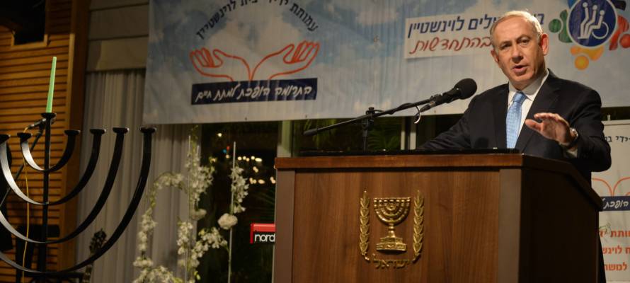 netanyahu at chanukah event