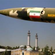 Iranian missile