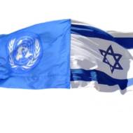 UN and Israel flags