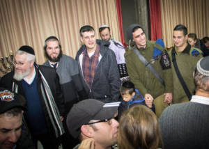 2016 chanukah party