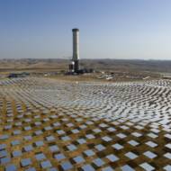 Solar tower