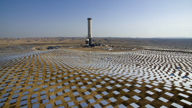 Solar tower