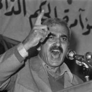 George Habash