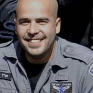 Erez Levi