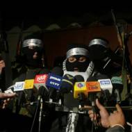 Hamas press