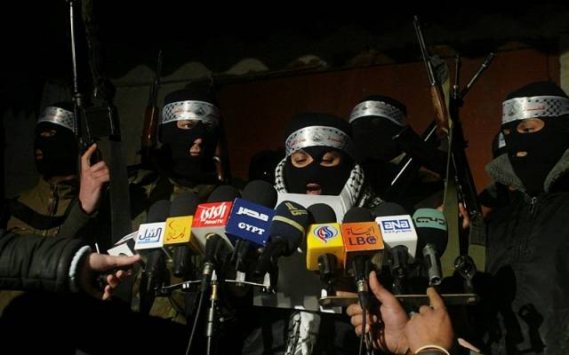Hamas press