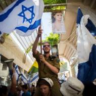 Israel flag march