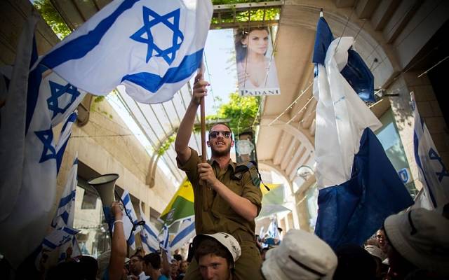 Israel flag march
