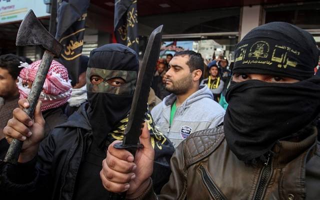 Islamic Jihad