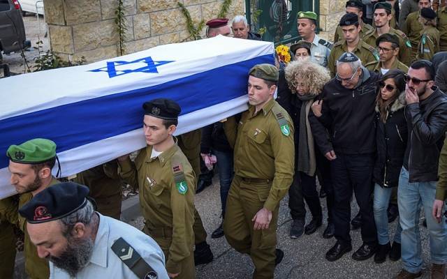 IDF funeral