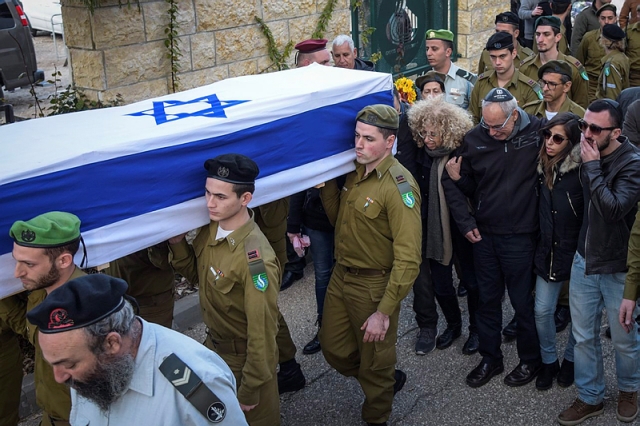 IDF funeral