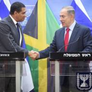 Jamaican PM Andrew Holness