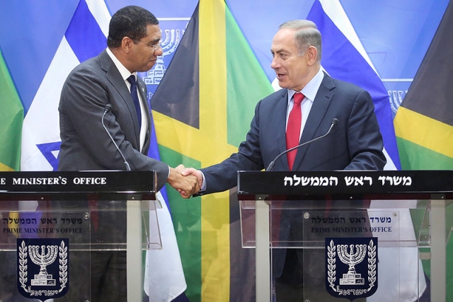 Jamaican PM Andrew Holness
