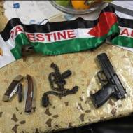 Facebook hamas incitement