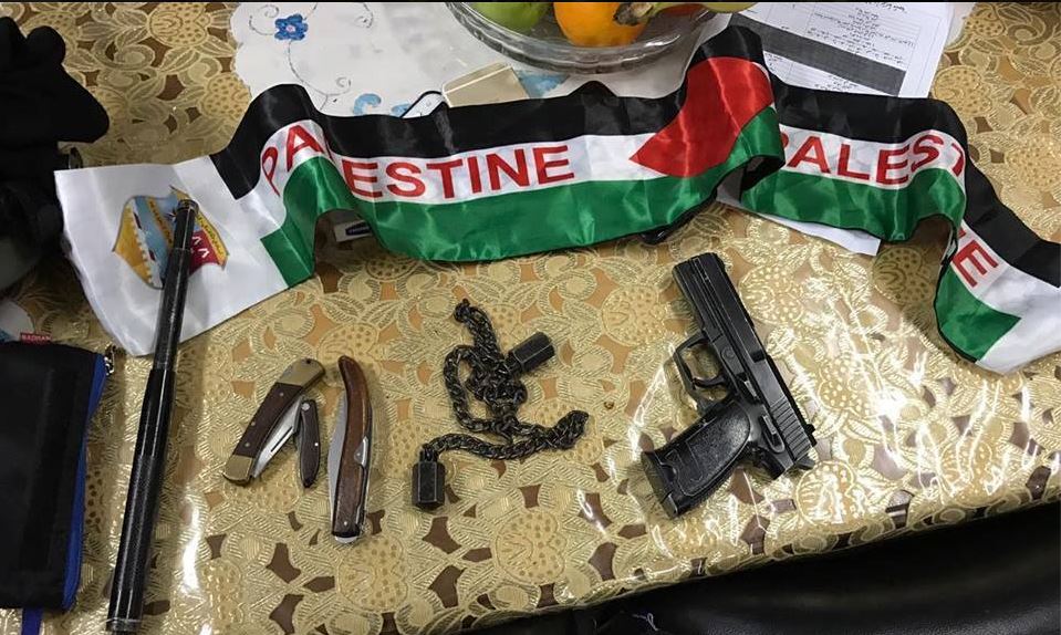 Facebook hamas incitement