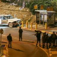 Car attack Kochav Yaacov