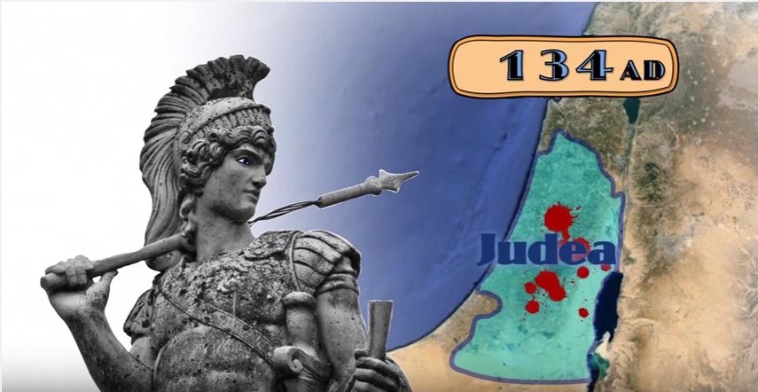 king-hadrian