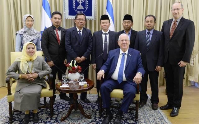 President Rivlin & Indonesian Muslim leaders