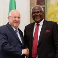 rivlin-and-sierra-leone-president