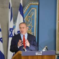 Netanyahu