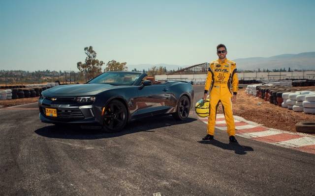 Alon-Day